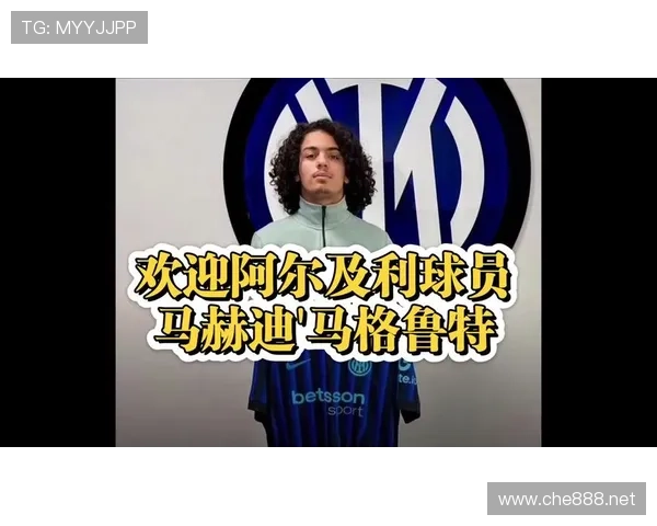 阿尔及利亚关键球员近期表现稳健，状态持续提升