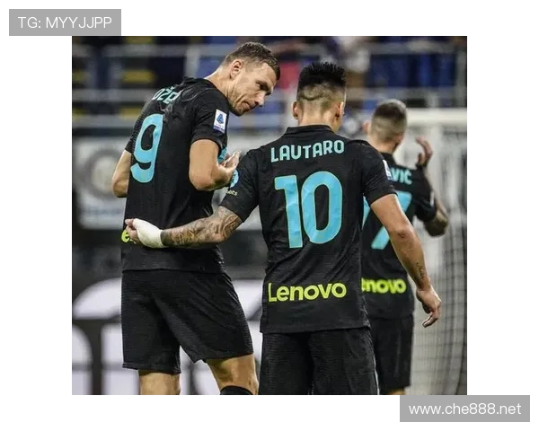 塔雷米与劳塔罗搭档锋线，近期表现稳健