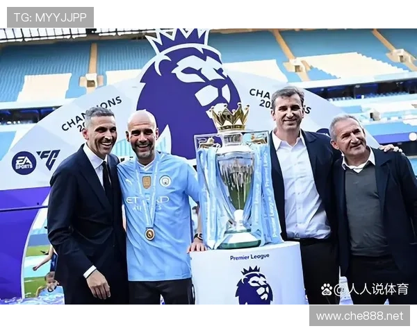 曼城依然强大,但与竞争对手的差距是否缩小? 曼城依然强大,但与竞争对手的差距是否缩小?