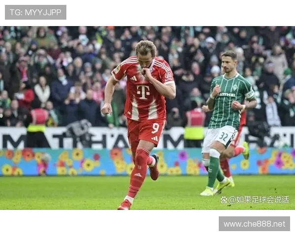 凯恩 vs 莱万：拜仁中锋传承的战术角色与终结效率对比