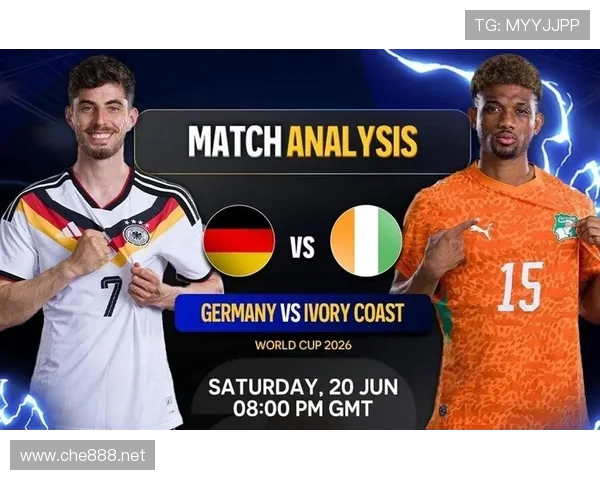 德国2-1科特迪瓦：世界杯E组第二轮战报