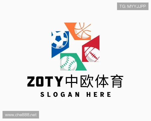 知道zoty中欧